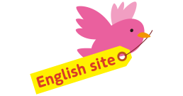 English site